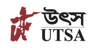 Utsha